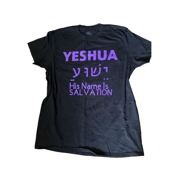 YESHUA Shirt XL - Picture 1 of 4